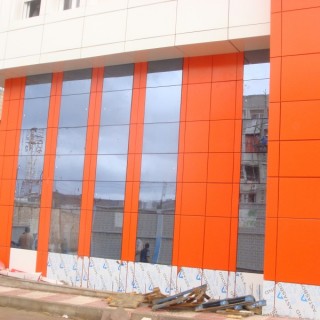 CAAR Ghazaouet Photo 4